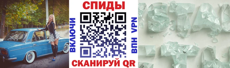 АМФ 98% Сокол