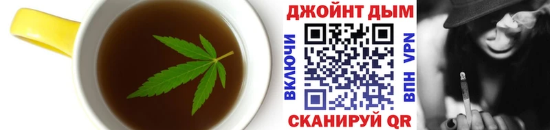 Canna-Cookies конопля blacksprut ссылки Сокол