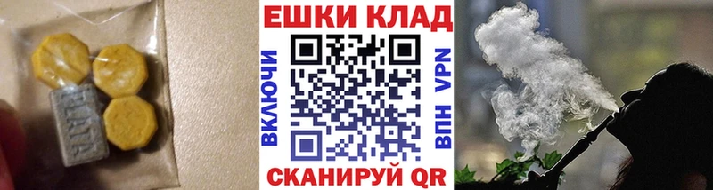 ЭКСТАЗИ бентли  Сокол 