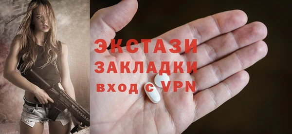 метадон Алзамай