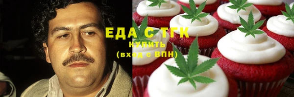сатива Алексин