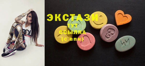 сатива Алексин