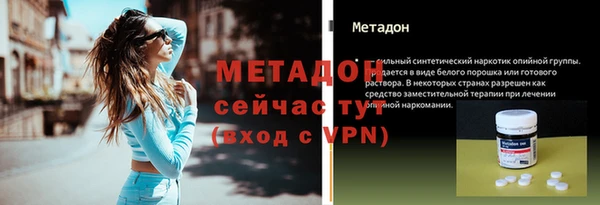 метадон Алзамай