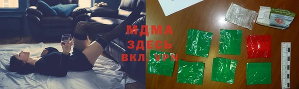 сатива Алексин