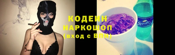 метадон Алзамай