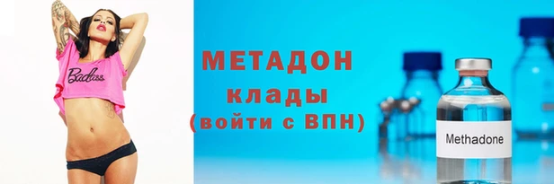 сатива Алексин