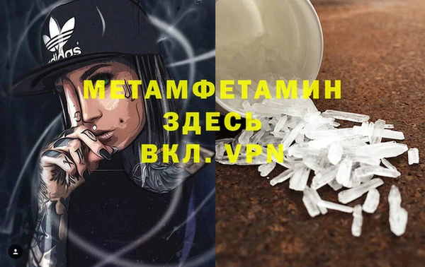 метадон Алзамай