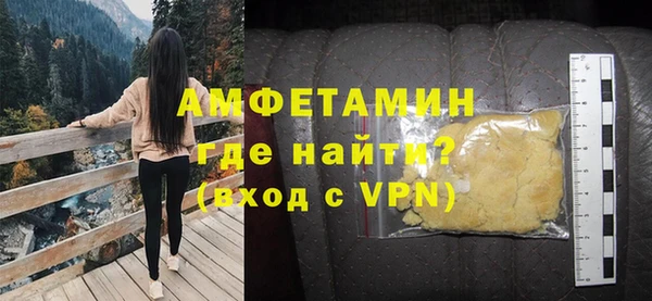 метадон Алзамай