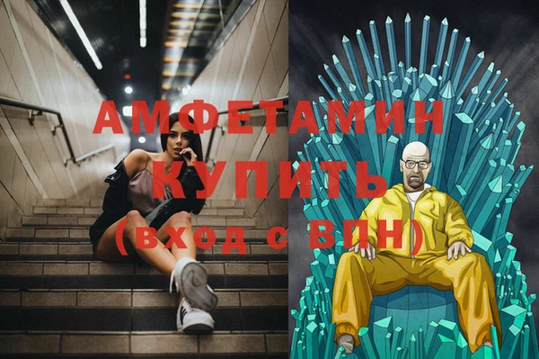 метадон Алзамай