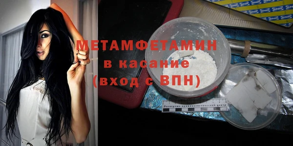 метадон Алзамай